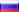 ru